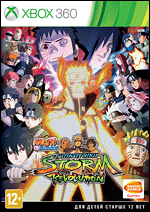 Naruto Shippuden Ultimate Ninja Storm Revolution. Day One Edition.   (Xbox 360)